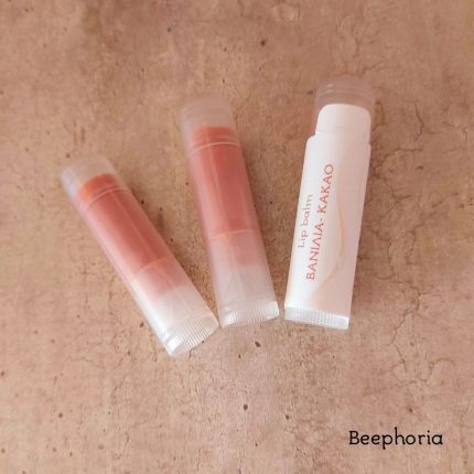 ΒΑΛΣΑΜΟ ΧΕΙΛΙΩΝ ΒΑΝΙΛΙΑ ΚΑΚΑΟ